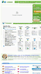 Mobile Screenshot of giris.e-sinav.web.tr